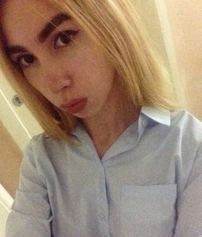 Лия, Г. Балахна