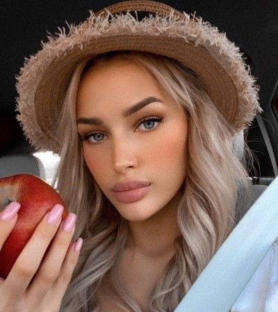 Валерия, Г. Балахна