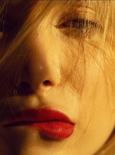 Зара, Г. Балахна