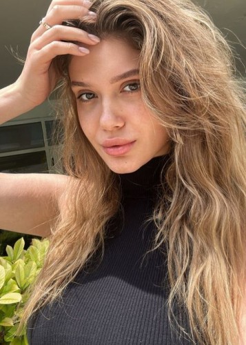 Лена, Г. Балахна