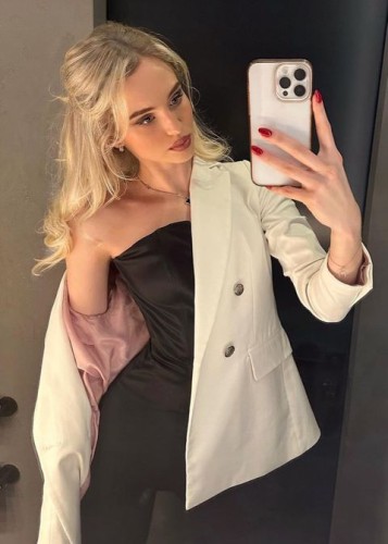 Соня, Г. Балахна