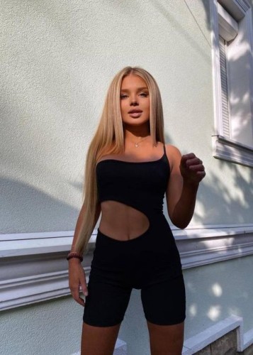 Рита, Г. Балахна